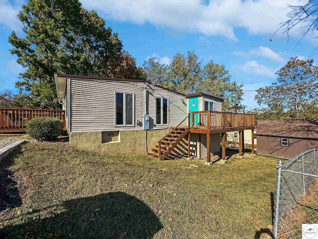 28464 Bali Ave, Warsaw, MO 65355 - photo 3
