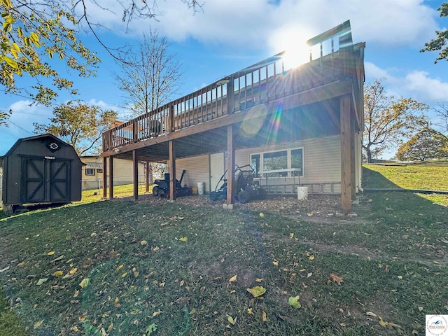 28464 Bali Ave, Warsaw, MO 65355 - photo 6
