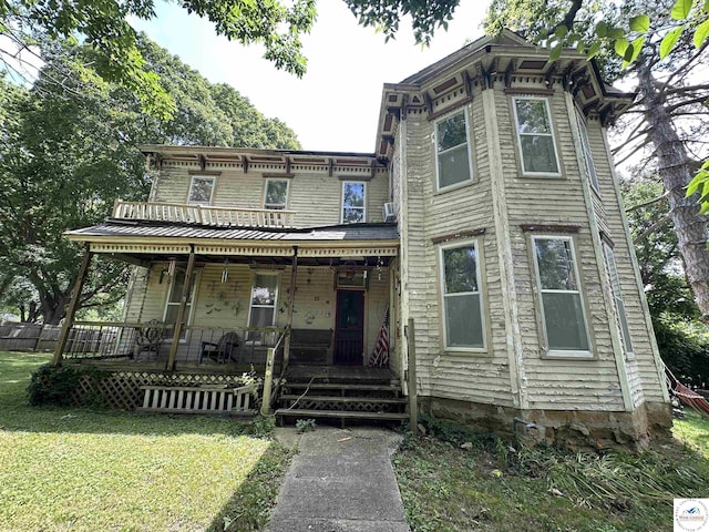 212 S Olive St, Windsor, MO 65360 - photo 6