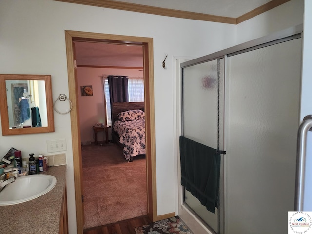 1272 SE 850 Pvt Rd, Deepwater, MO 64740 - photo 24