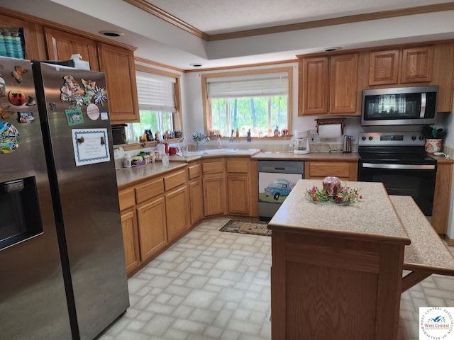 1272 SE 850 Pvt Rd, Deepwater, MO 64740 - photo 13