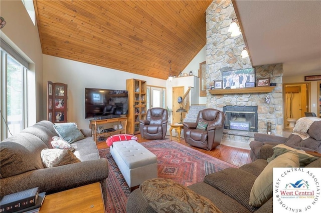 346 NW 182nd Rd, Clinton, MO 64735 - photo 6