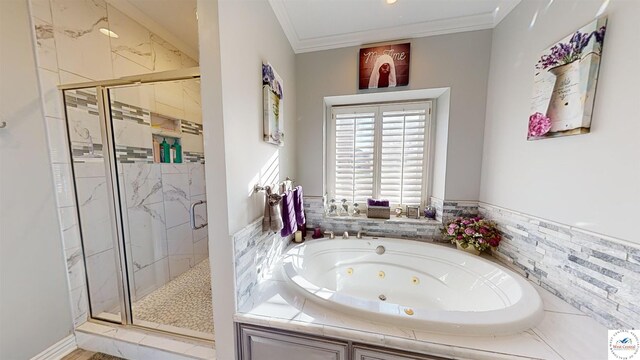 1519 Cobblestone Dr, Sedalia, MO 65301 - full bathroom with a shower stall, a whirlpool tub, and ornamental molding