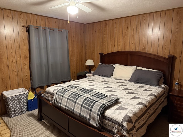 29720 Uu Hwy, Warsaw, MO 65355 - photo 12