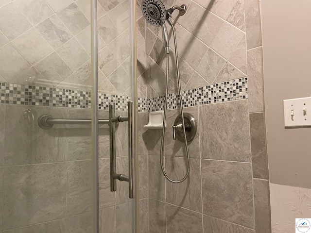 845 Ww Hwy, Osceola, MO 64776 - full bathroom featuring a shower stall