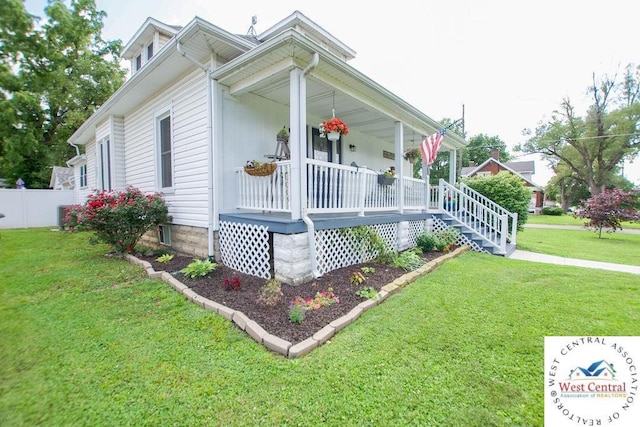 1625 W 16th St, Sedalia, MO 65301 - view of front of house featuring covered porch