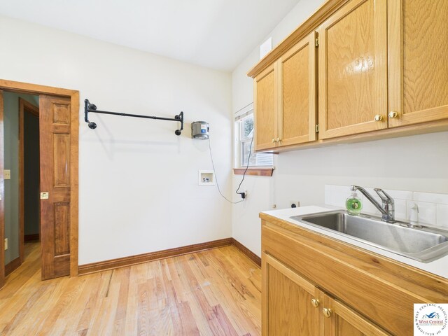 1578 Quarry Rd, Bates City, MO 64011 - photo 12