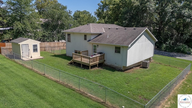 12 W 8th St, Higginsville, MO 64037 - photo 2