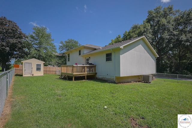 12 W 8th St, Higginsville, MO 64037 - photo 17