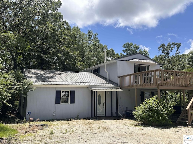 897 SE 1021st Rd, Deepwater, MO 64740 - photo 1