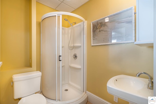 1114 W Broadway Blvd, Sedalia, MO 65301 - bathroom featuring a sink and a stall shower