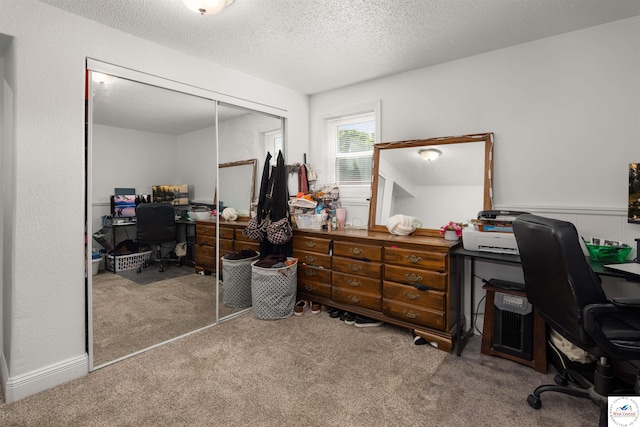 321 E 17th St, Sedalia, MO 65301 - carpeted office with a textured ceiling