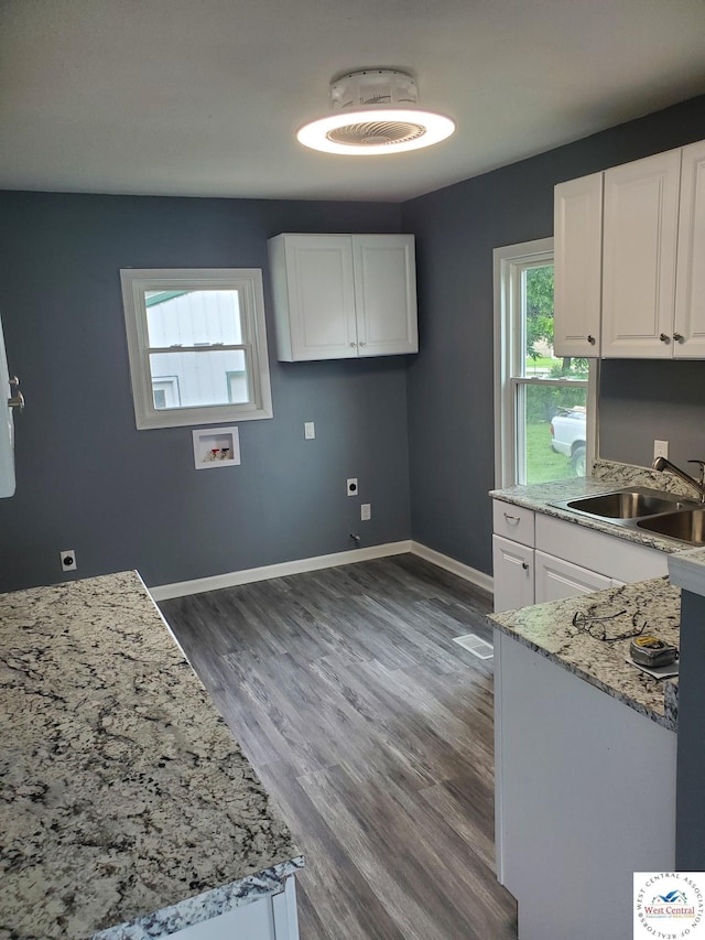 305 S Orchard St, Clinton, MO 64735 - photo 7