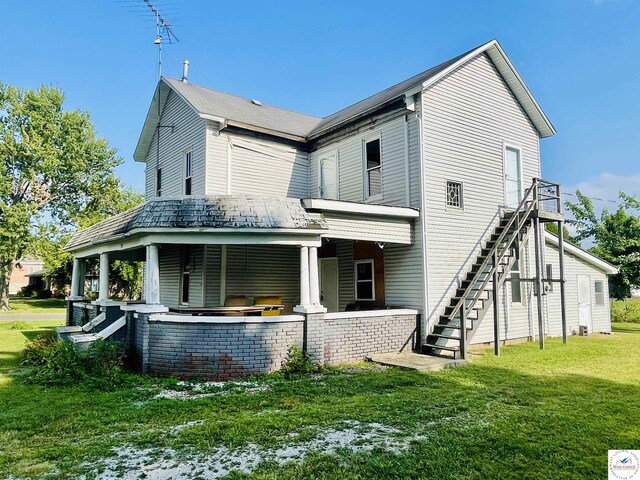 114 E 3rd St, Appleton City, MO 64724 - photo 8