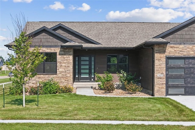 view of front facade with a front yard