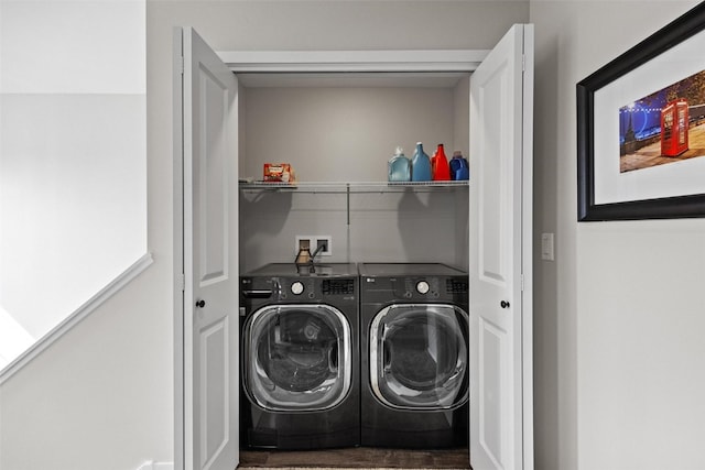 laundry area with washer and clothes dryer