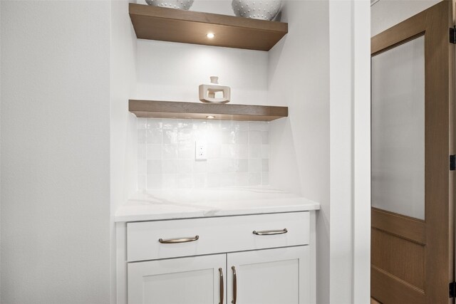 1519 Cardinal Dr, Fairfax, IA 52228 - detailed view of decorative backsplash