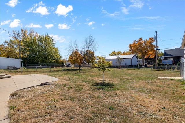 view of yard