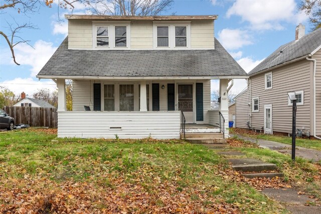 view of front of property featuring covered porch