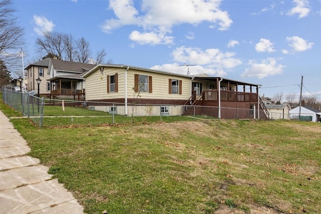 exterior space featuring a front lawn