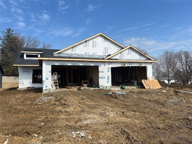 view of front facade featuring an attached garage