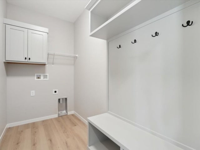 1423 Legend Dr, Tiffin, IA 52340 - mudroom featuring light wood-style flooring and baseboards