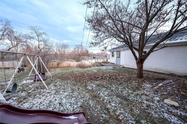 view of yard with a playground