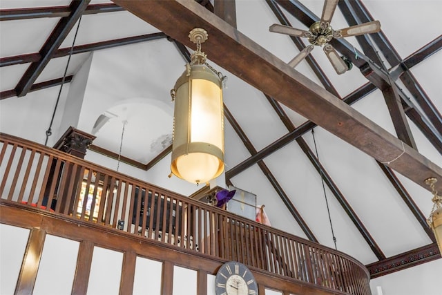 230 E Market St, Lisbon, IA 52253 - interior details featuring beam ceiling and ceiling fan