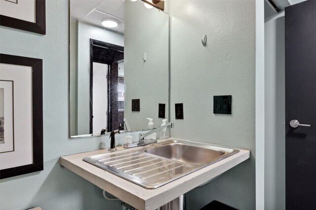 400 1st St SE Unit 203, Cedar Rapids, IA 52401 - bathroom featuring a sink