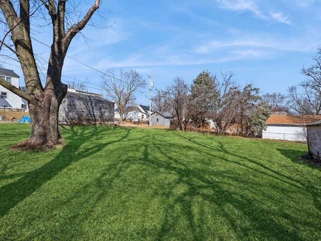 view of yard