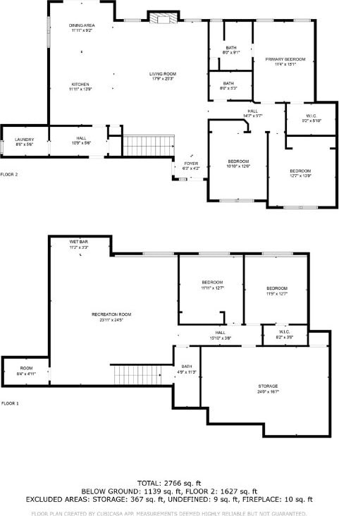 300 Landau St, Robins, IA 52328 - view of property floor plan