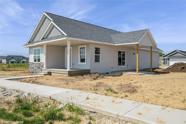 2700 Rookwood Ln, Marion, IA 52302 - view of front facade featuring a porch and a shingled roof