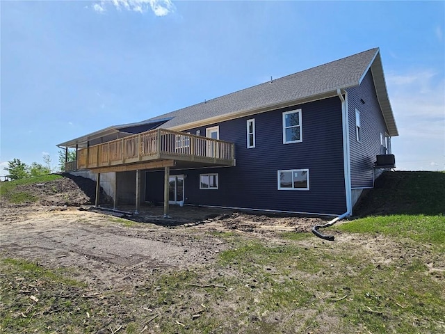 7936 217th Ave, Martelle, IA 52305 - rear view of property featuring a deck