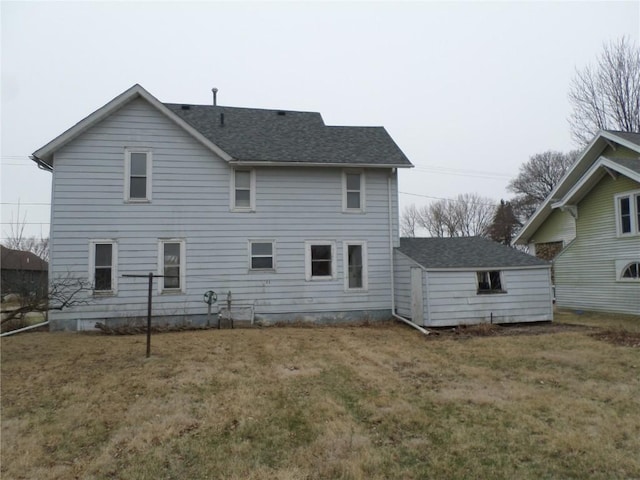 312 S St, Sumner, IA 50674 - photo 3