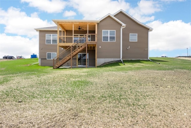 260 Howard Ave NW, Swisher, IA 52338 - photo 42