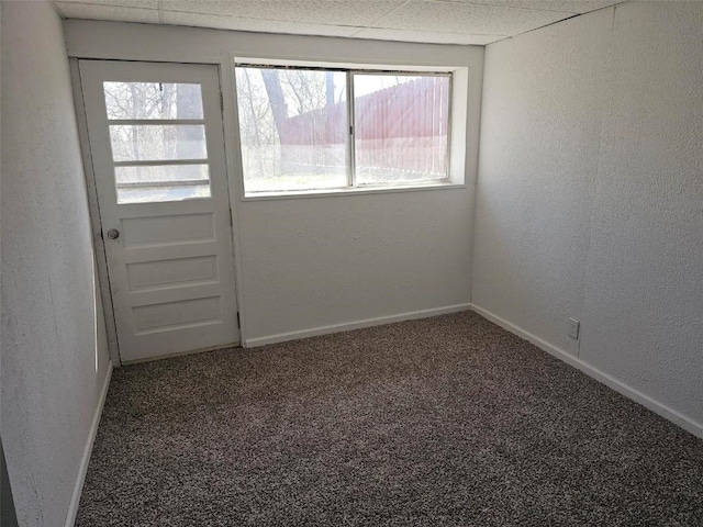 1025 Pawnee Dr NW, Cedar Rapids, IA 52405 - carpeted spare room with baseboards