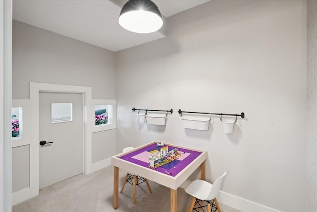 office featuring carpet flooring and baseboards