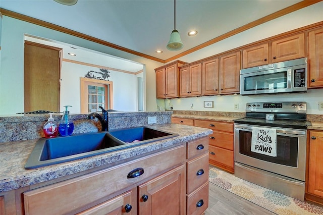 409 N Brewer St, Manchester, IA 52057 - photo 15