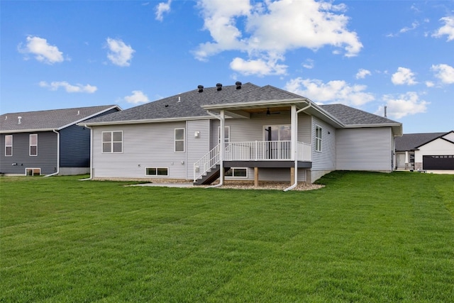 1356 Hickory Ridge Dr, Marion, IA 52302 - back of house featuring a yard, stairway, and a ceiling fan