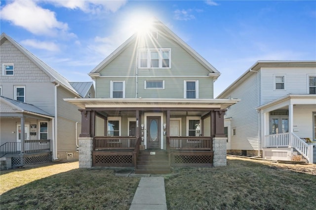 1249 3rd Ave SE, Cedar Rapids, IA 52403 - traditional style home with a porch and a front yard