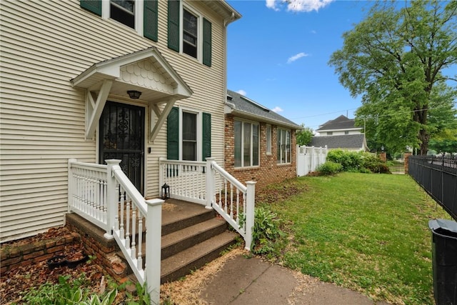 205 S Ford St, Anamosa, IA 52205 - view of exterior entry