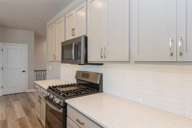 1030 Highland Trl, Solon, IA 52333