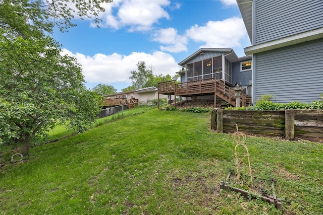 2536 N Ave NW, Cedar Rapids, IA 52405 - view of yard featuring a sunroom and stairs