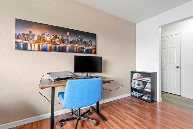 3107 Johnson Ave NW Unit 4, Cedar Rapids, IA 52405 - office featuring wood finished floors and baseboards