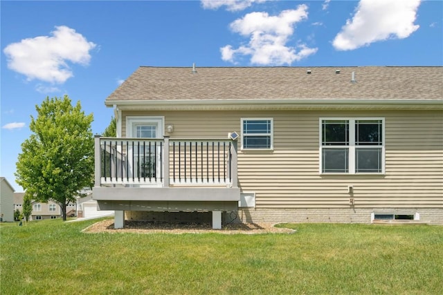 1562 Hunters Creek Way, Marion, IA 52302 - rear view of property with a deck, a yard, and a shingled roof