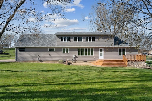 6405 Hillcrest Rd, Cedar Rapids, IA 52404 - back of property featuring a wooden deck and a yard