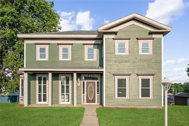 611 3rd Ave NE, Independence, IA 50644 - view of front of house with a front yard