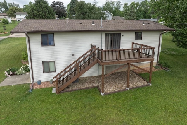 109 Oreole NE, Solon, IA 52333 - rear view of property with a wooden deck, a lawn, and stairway