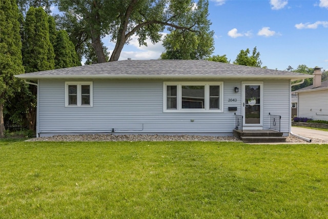 2043 Brookland Dr NE, Cedar Rapids, IA 52402 - single story home with a front lawn