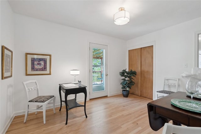 1252 29th St, Cedar Rapids, IA 52402 - office with light wood-style floors and baseboards